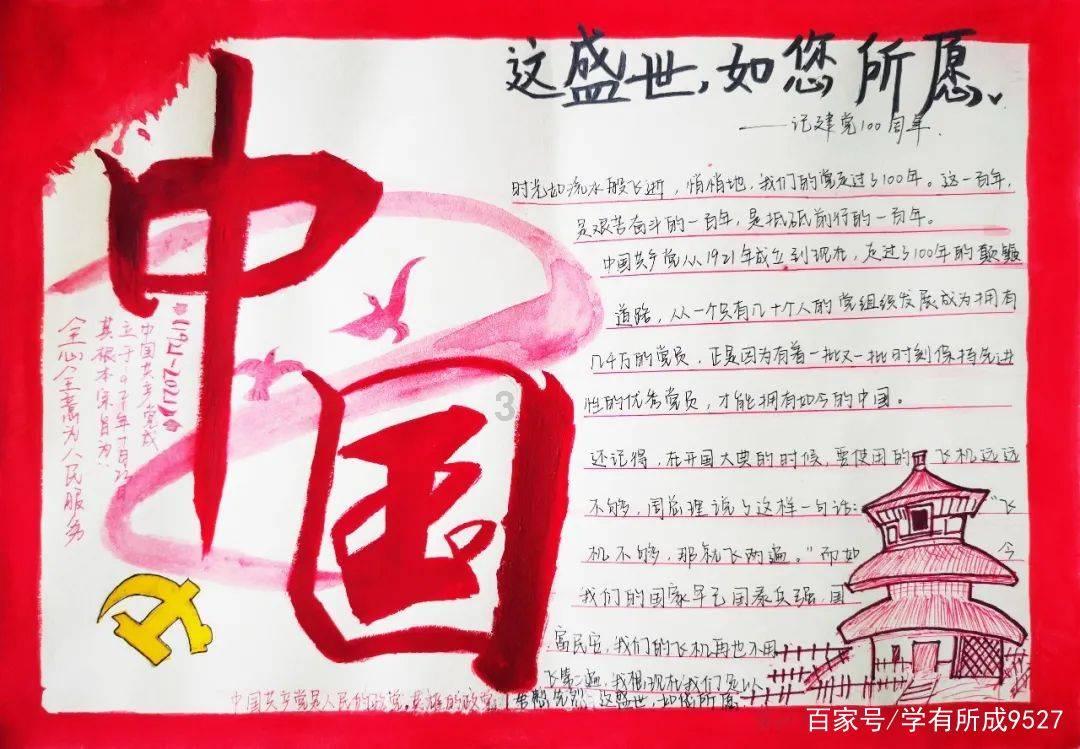 黄河和长江都是汇入大海,那缺水的时候为何不能筑坝利用起来?知识星球-知识分享与交流的平台